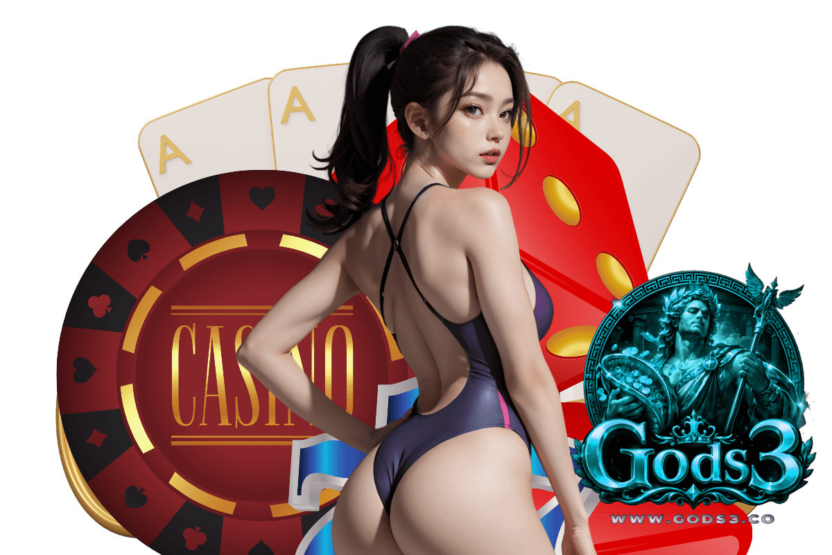 gods3 สมัคร